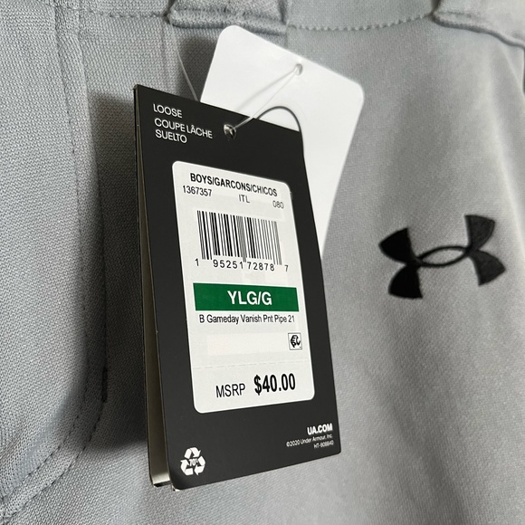 Baseball Pants - Under Armour - Youth L - Picture 2 of 3